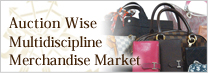 Auction Wise Multidiscipline Merchandise Market